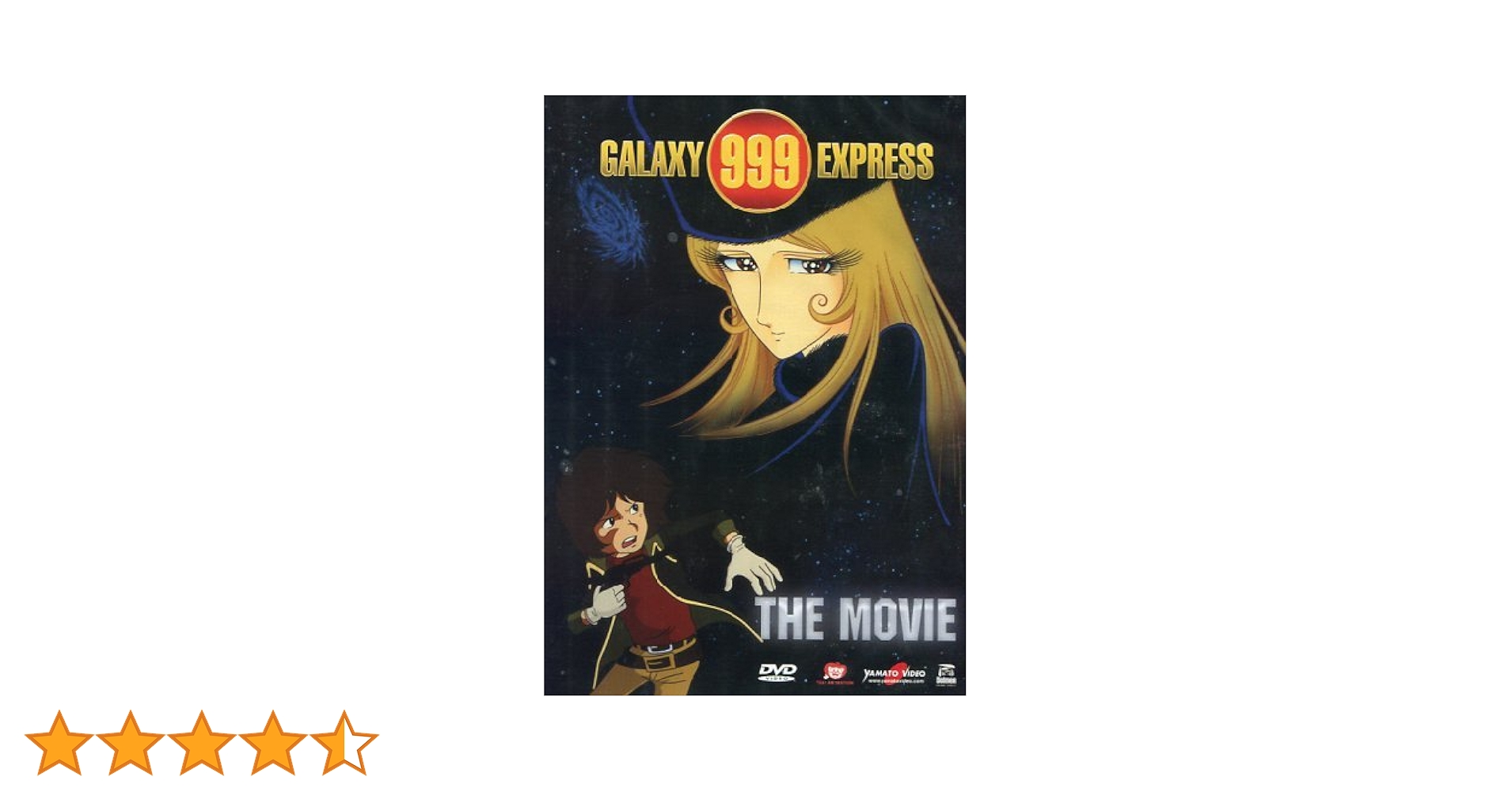 Amazon.co.jp: 銀河鉄道999 劇場版 (The Galaxy Express 999